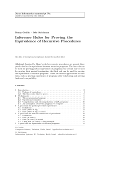 Inference Rules for Proving the Equivalence of