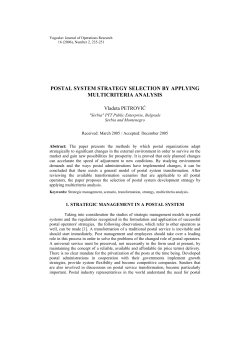 Postal System Strategy Selection by Applying Multicriteria Analysis