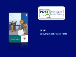 LCVP Leaving Certificate PLUS