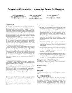 Interactive Proofs for Muggles