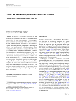 EPnP: An Accurate O(n) Solution to the PnP