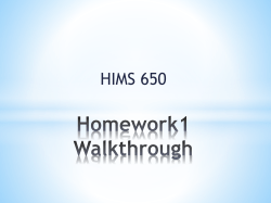 HIMS_Homework_1_Walkthrough