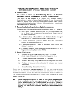 RRRLF Children Corner - Raja Rammohun Roy Library Foundation