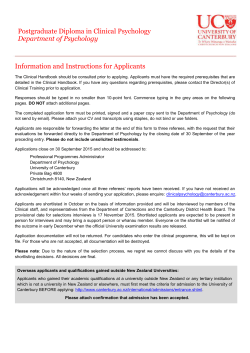 Postgraduate Diploma in Clinical Psychology application form