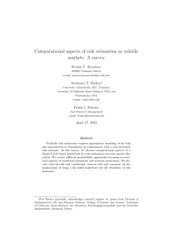 Computational aspects of risk estimation in volatile markets: A