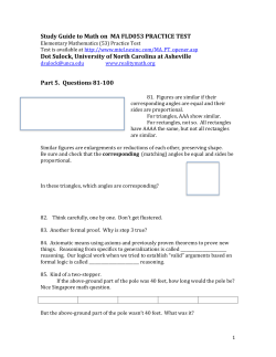 MTEL 81-100 Helping Materials