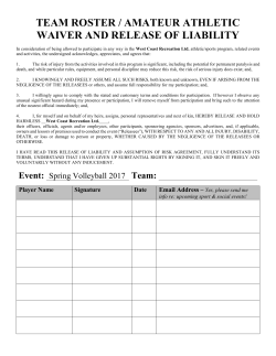 Team Roster/Waiver 2017