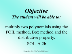 Multiply Polynomials