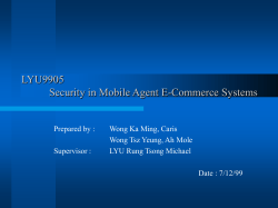 Agent - CSE CUHK
