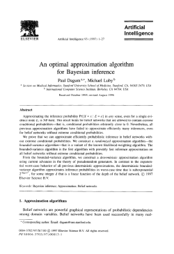An optimal approximation algorithm for Bayesian inference