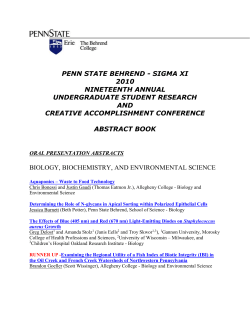 poster presentation abstracts