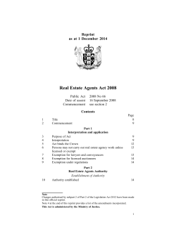 Real Estate Agents Act 2008