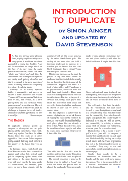 Introduction to Duplicate