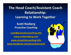 The Head Coach/Assistant Coach Relationship