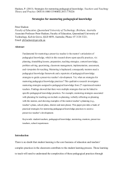 Strategies for mentoring pedagogical knowledge