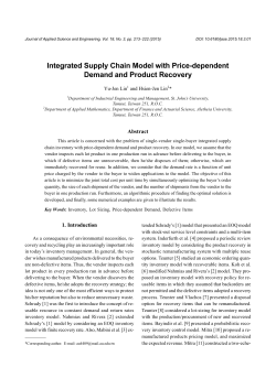 Integrated Supply Chain Model with Price