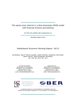 The equity price channel in a New