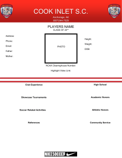 CISC College player profile