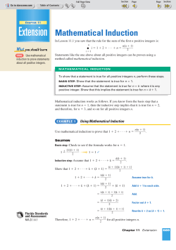 Mathematical Induction