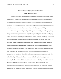 Personal Theory of Helping Within Student