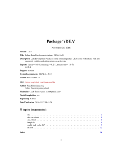 Package `rDEA`