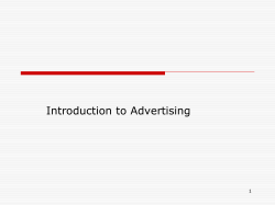 Advertiser