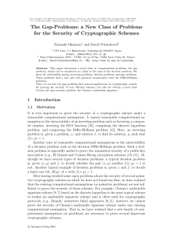 The Gap-Problems: a New Class of Problems for the