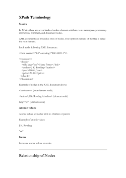 XPath Terminology