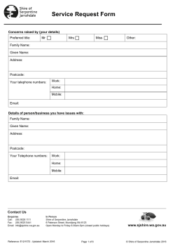 Service Request Form - Shire of Serpentine Jarrahdale