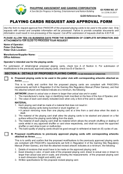 playing cards request and approval form
