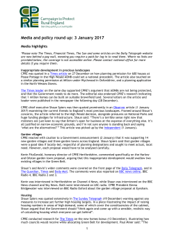 Media and policy round-up 3 January 2017