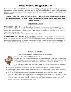 Interview with the teacher!