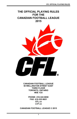 the official playing rules