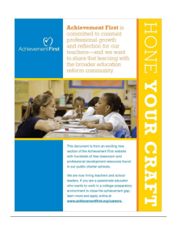 third grade - Achievement First