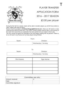 PLAYER TRANSFER APPLICATION FORM 2016 &ndash; 2017 SEASON