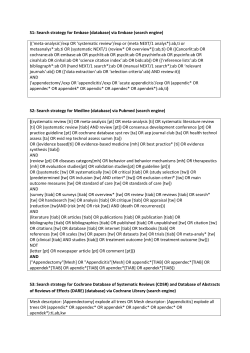 Search strategy for Embase