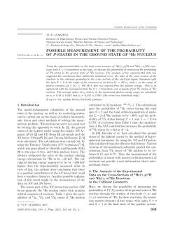POSSIBLE MEASUREMENT OF THE PROBABILITY OF P