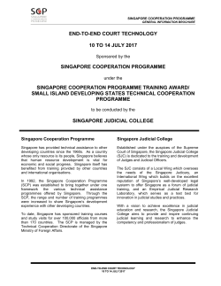 end-to-end court technology 10 to 14 july 2017 singapore