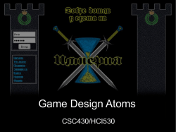 Game Design Atoms