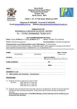 2017 10-12yrs Swimming Nomination Form and Information