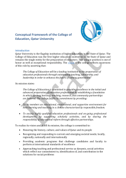 Dispositions for Masters in Education, Educational