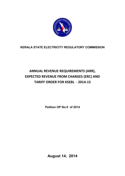 ANNUAL REVENUE REQUIREMENTS (ARR), EXPECTED