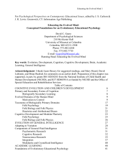 Evolution and Cognitive Development