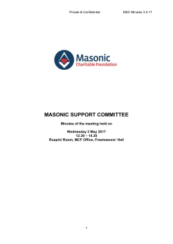 masonic support committee