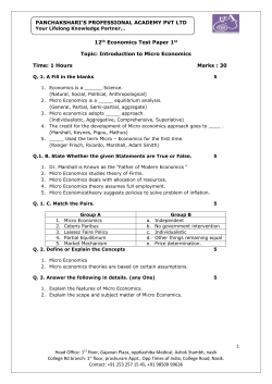 Economics Test Paper - Panchakshri`s Professional Academy Pvt