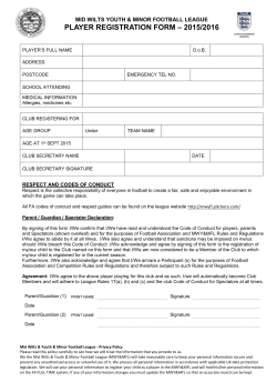 player registration form – 2015/2016