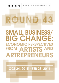 big change - Squarespace