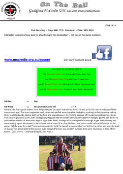 Manager and Coach Information Sheet