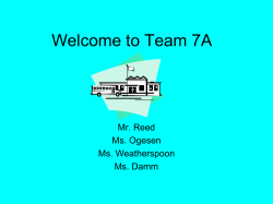 Academic Lab - Kyrene School District