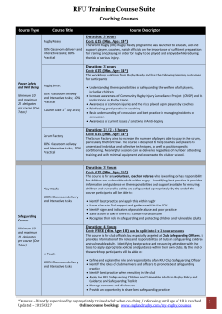 downloadable course descriptors document